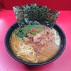杉田家  (新杉田)