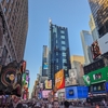 物価高すぎニューヨーク滞在記（世界一周＃４）🇺🇸