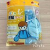 初めての美容室で気疲れ・・・やっぱりいつものアットホームな場所がいい！