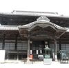 周防国分寺　後編