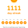 サブスクリプション終了直前（Duolingo）