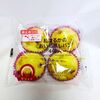 【ローソン】「紅はるかのおいも蒸しパン」安心できるほっこり癒されうまパン【コンビニパン】