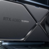 NVIDIA GeForce RTX 4080 SUPER ベンチマークがリーク、RTX4080 とほぼ同様のパフォーマンスを示す