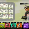 スプラトゥーン2　ツキイチマッチ　ヤグラ編