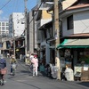 さよなら中崎町