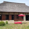 【板橋区】旧粕谷家住宅【江戸時代中期の古民家】