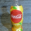 【酒】第50回 酒の味もわからないクセに『コカ・コーラ オレンジバニラで作ったコークハイ』を飲るという話し。【コークハイ】