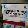 【Live】Romantica Quatro“ORACION Tour”＠京都RAG