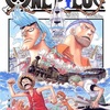 ONE PIECE37