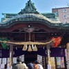 20230102 熊本市本山　琴平神社