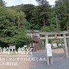 関東ふれあいの道・栃木8　足利氏が遺した街
