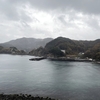 春の伊豆　２　雲見温泉「富久三苑」