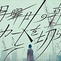 サイレント マジョリティとは 一般の人気 最新記事を集めました はてな