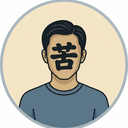 30代男の苦悩、全部話す。