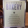 【体験談】ラスベガスでも味わえる！世界が認めるカリスマシェフのパン屋＆レストラン【BOUCHON Bakery】