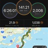 ランオフ中にしまなみ海道140km走