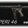 【CoD MW3】「SUPERI 46」の特徴や使用感、オススメアタッチメントをまとめてみた