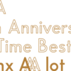 「AAA DOME TOUR 15th ANNIVERSARY -thanx AAA lot-」&「SKY-HI HALL TOUR 2022 -八面六臂-」「SKY-HI 遊戯三昧」「FM802 SPECIAL LIVE 紀陽銀行 presents REQUESTAGE 2022」「VIVA LA ROCK 2022」& 宇野実彩子「UNO MISAKO Live Tour -All AppreciAte-」「宇野実彩子 Birthday Event 2022」セットリスト