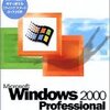 【レガシーOS】Windows2000からSambaサーバに接続できなくなった場合の対処