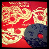 ラビラビ『Wonderful World』リリースです!!!