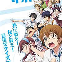 松田颯水とは アニメの人気 最新記事を集めました はてな