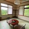 なごみ宿 安住庵（新安並温泉～高知県）①