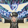 シャドゥー生誕祭2024