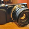 2013年発売NEX-3Nと中華レンズNEEWER 35mm F1.2で暴れるボケを楽しむ