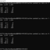 Python 行名と列名を指定して、その要素を抽出する「pandas」