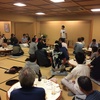 2015年7月4日　稲垣建材納涼会