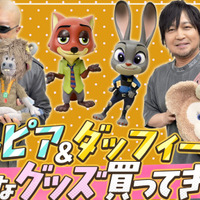 eSports のアンテナ