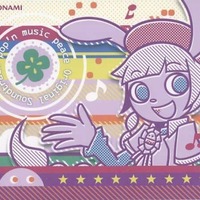 今ドラマCD 超密着!取り憑かれCD 幽幻ロマンチカ 最高潮 第壱の 今ドラマCD 超密着!取り憑かれCD 幽幻ロマンチカ 最高潮 第壱の