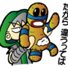 【LINEスタンプ】 もうちょっとで出来る・・・・・・かも