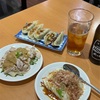 新宿御苑前の「中華料理 名月楼」で焼き餃子とバンバンジーを頂いた！ #グルメ #食べ歩き #一人呑み #新宿 