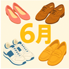 1957　6月の新宿フィッティング会、きまりました。（17日・29日）