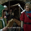 【PS版】歴代『ドラクエ7』実写版CM集【3DS版】