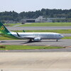 成田空港・まだ見たことなかった編