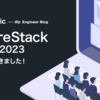 FutureStack Tokyo 2023に参加してきました！