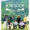 BTS（방탄소년단）In The SOOP🏓⛵ざっくり感想★あらすじなど