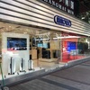 香港のリモワ(Rimowa)店舗を訪問