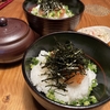 ワタシが超簡単グラタン作りました