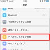 グラブル第61章を風パでゴリ押しクリア そとでよ モトコ モリのインドア生活 グラブル第61章を風パでゴリ押しクリア そとでよ モトコ モリのインドア生活