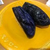スシロー のおすすめ