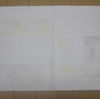 化石１の完成