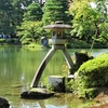 【兼六園】 金沢訪れたら必見！緑豊かで優美な加賀百万石前田家の大庭園