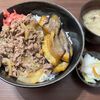 お買い得だった大袋の”なす”で【なす牛】ｗ