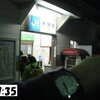 JR奈良沿線徒歩の旅　その5（木幡～京都）