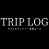 【2026年最新】韓国旅行でモバイルバッテリーは飛行機に持ち込める？変更されたルールをわかりやすく解説✈️📱