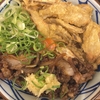 『丸亀製麺』で、牛すきごぼ天ぶっかけを食べた件