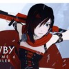 「RWBY（ルビー）Volume 6」の予告動画が公開！ 舞台は北の国アトラス。